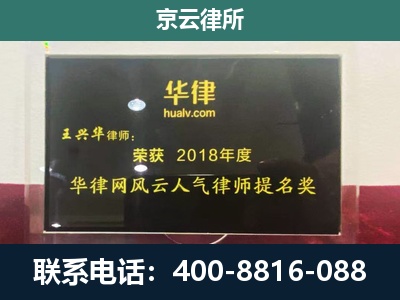 辽中-企业展示图