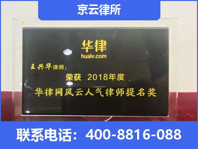 辽中-企业展示图